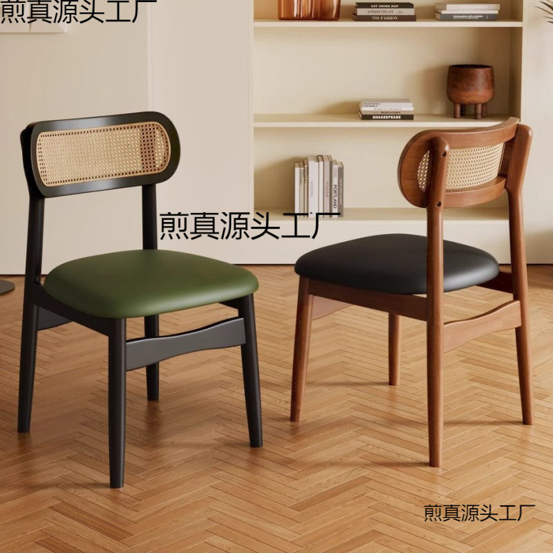 实木餐椅家用北欧中古风藤编椅子靠背椅餐厅吃饭餐桌椅凳子休闲椅