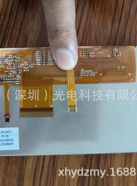 4.3寸AM480272CTMQWT00HAM480272CTMQWT00HAMPIRE液晶屏触摸屏