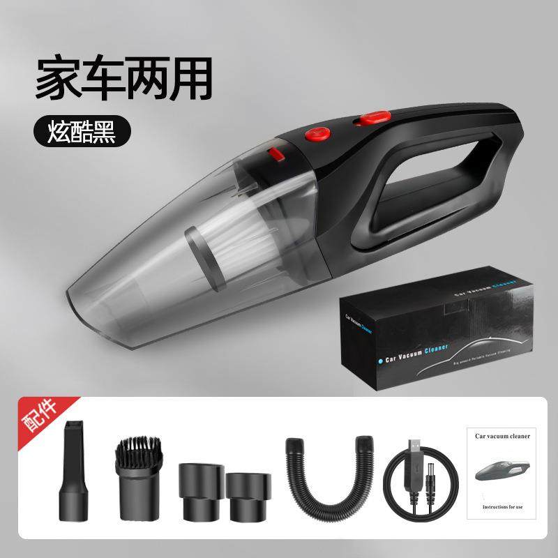 车载吸尘器车用无线充电汽车内家用两用专用小车型大功率强劲迷你,纺织面料/辅料/配套,纺织机械配件,淘宝优惠券,粉丝福利购,淘宝优惠卷