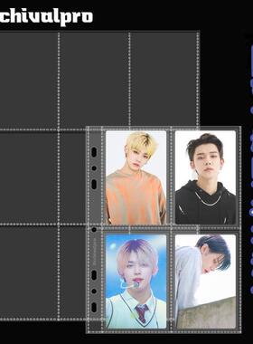 RINGNOTE铁夹孔拍立得追星专辑小卡收纳册内页25张装替换内页