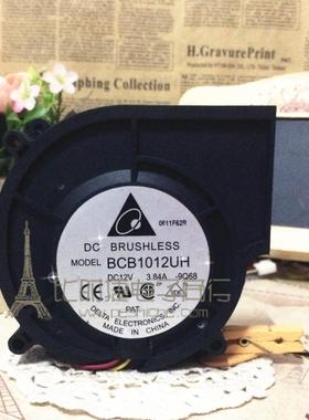台达9厘米汽车增压涡轮风扇鼓风机12V3.84A超劲爆风BCB1012UH