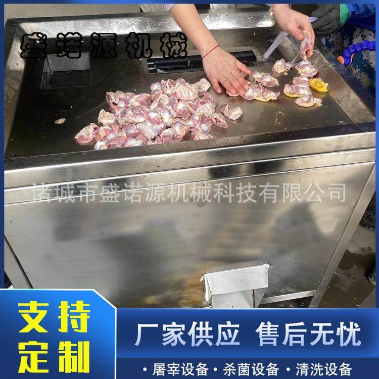 鸡鸭剥胗机家禽剥胗机去黄皮设备白条鸡全套加工生产线脱毛,纺织面料/辅料/配套,纺织机械配件,淘宝优惠券,粉丝福利购,淘宝优惠卷