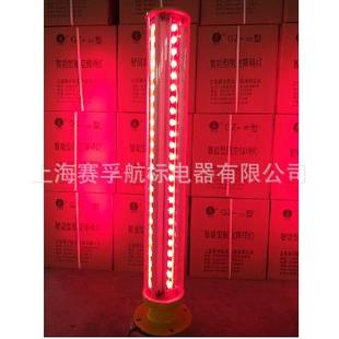 上海赛孚航标专业生产灯塔 165型LED导标灯