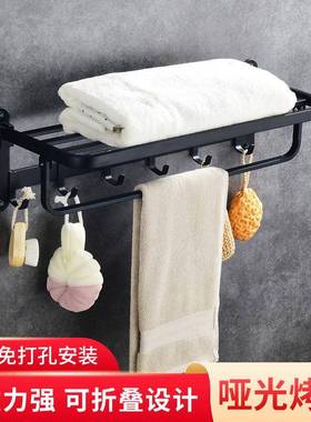 工程款黑色加厚毛巾架不锈钢方架浴巾架酒店卫生间置物架加厚