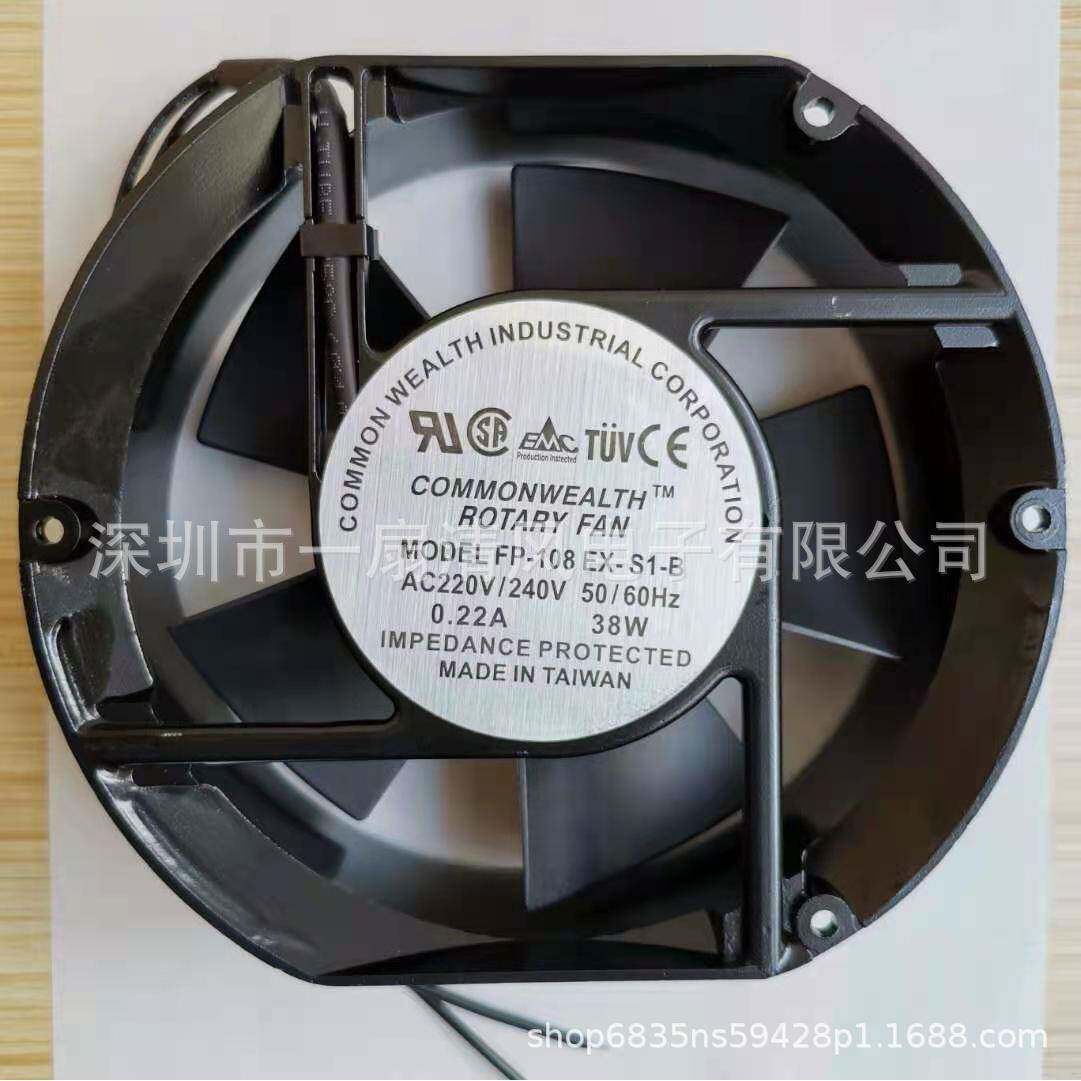 17251AC220V椭圆双滚珠FP-108EX-S1-S三协轴流散热风机风扇