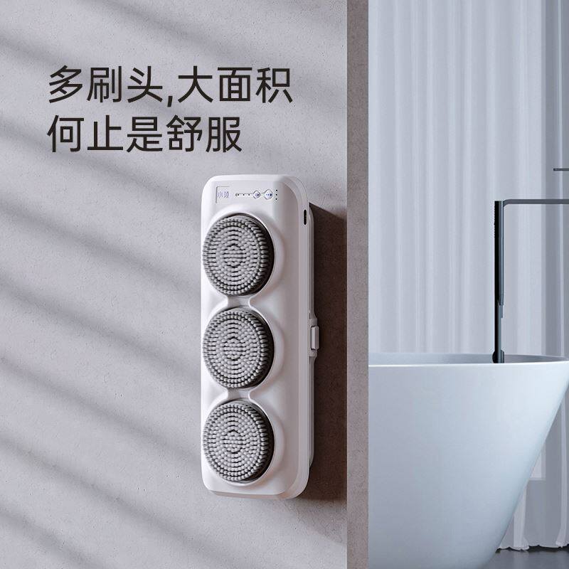 搓澡机搓泥搓背沐浴刷智能洗澡壁挂式懒人电动自动洗澡机其他