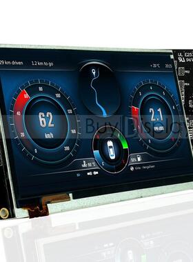 5寸TFTLCD彩色液晶显示屏配RA8875控制板/配电容式触摸屏/并串口