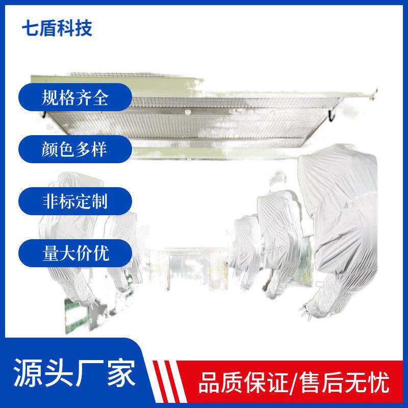 汇川IRS111-6焊接机器人防护服锦纶复合材料高低温非标