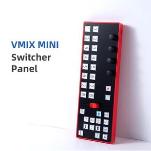 vmix导播键盘快捷键直播切换器支持芯象OBS直播画面切换专用键盘