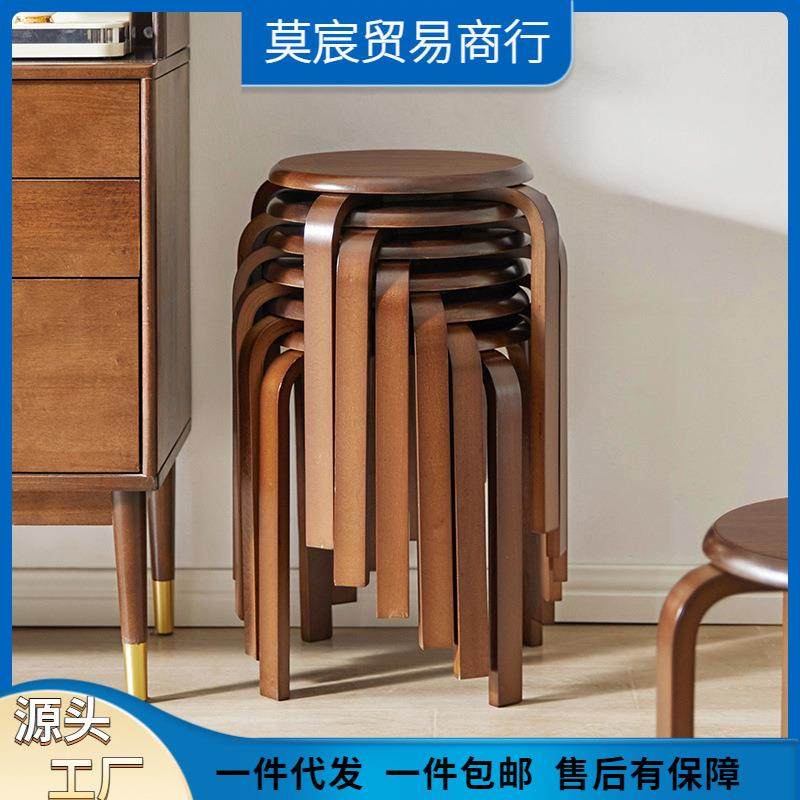 实木客厅餐椅家用圆凳木凳简约现代矮凳可叠放经济实用小凳子餐桌