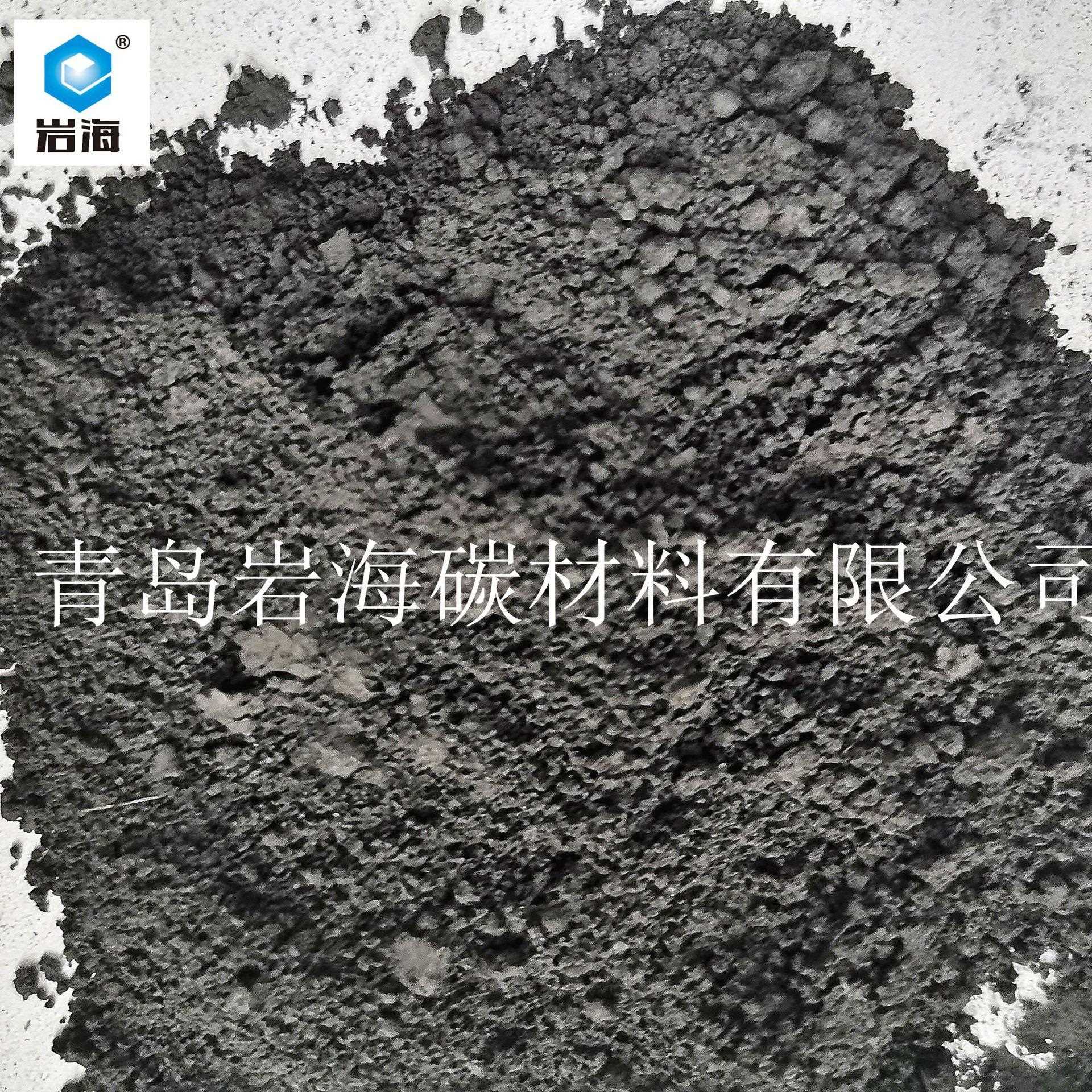 青岛石墨工厂多种规格石墨粉量产现货现货发货