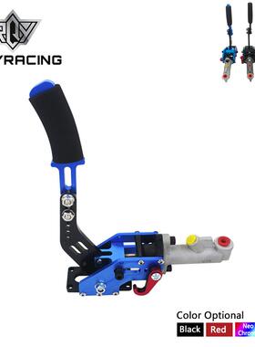爆款2013新款通用液压漂移手刹颜色黑色红色蓝色七彩