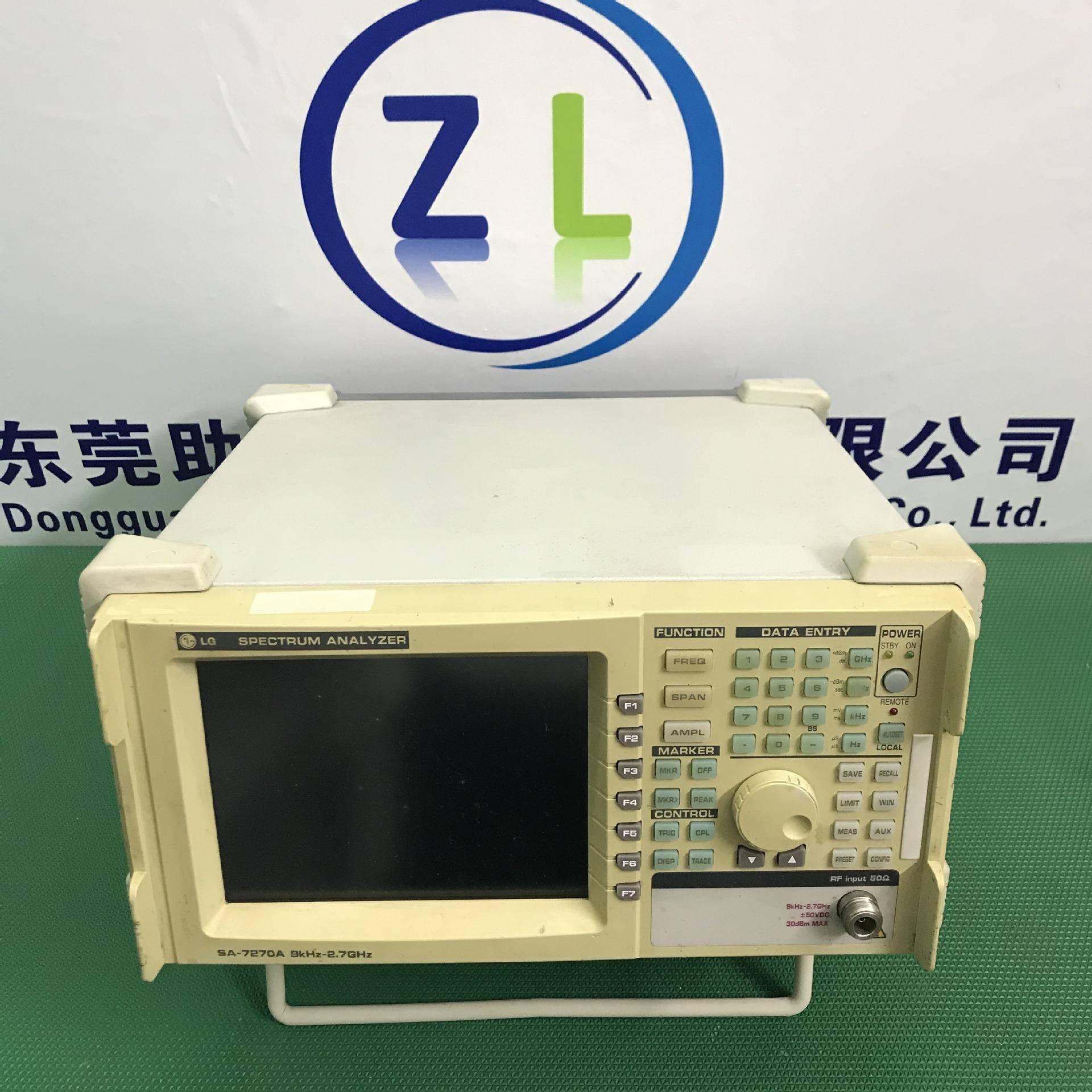 便宜3G频谱仪出售SA-7270A频谱仪9Khz-2.7G