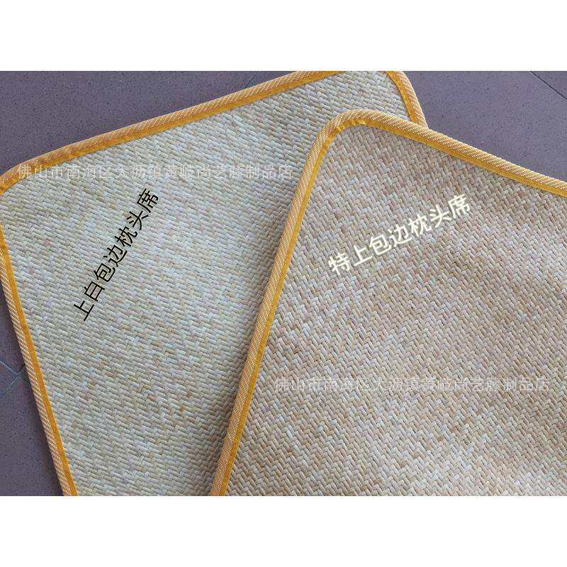 正宗印尼纯手工天然印尼藤上白枕头席真藤夏天冰凉枕头席藤工艺