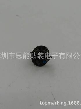 供应SMT贴片机配件吸嘴AA05715AA05700H08H12V12吸嘴
