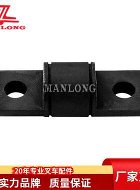 适用丰田叉车配件侧滚轮轴货叉架63375-13310-71