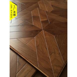 方块锁扣拼花多层实木复合地板黑胡桃原木色美式轻奢家用15地热暖