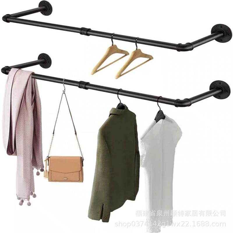 工业风水管服装衣帽架服装店展示架水管衣架上墙晾衣杆挂衣架