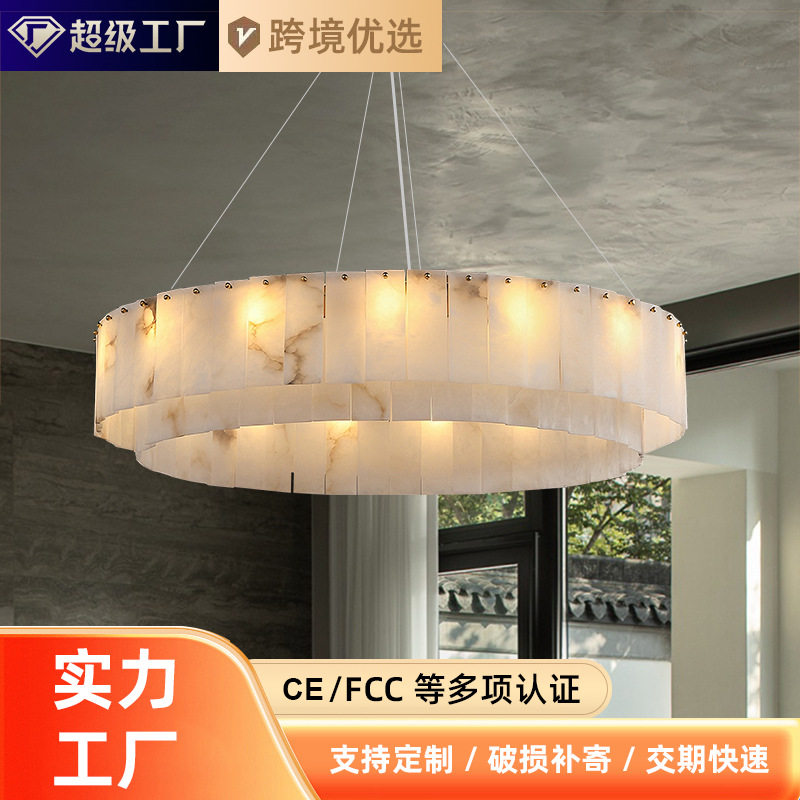 云石全铜吊灯轻奢美式复古客厅餐厅卧室现代简约法式中古大气灯具