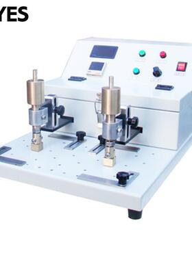 邦亿BY-YM571D-2多功能摩擦仪耐磨试验仪摩擦试验机