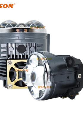 3寸超大功率雾灯FOGLAMP双直射变色雾灯汽车改装通用车灯