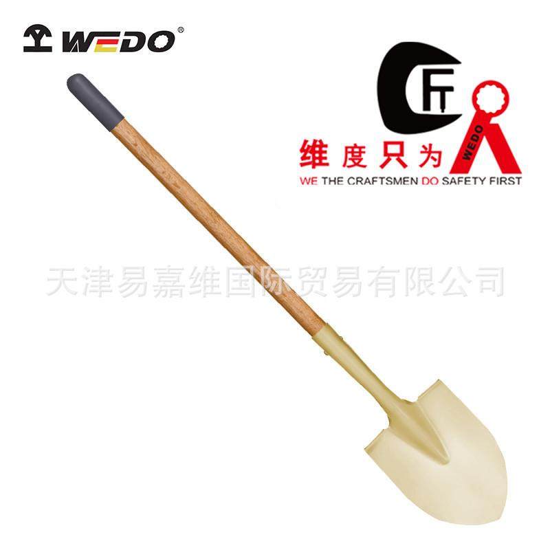 WEDO维度防爆工具防爆防滑胶把弯颈长裤小尖锹铝青铜AL2022,农用物资,其他肥料,淘宝优惠券,粉丝福利购,淘宝优惠卷