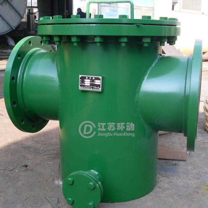 管道篮式过滤器 钢制篮式 快开篮式过滤器 非标制造 厂家直销,标准件/零部件/工业耗材,其他车间设备,淘宝优惠券,粉丝福利购,淘宝优惠卷