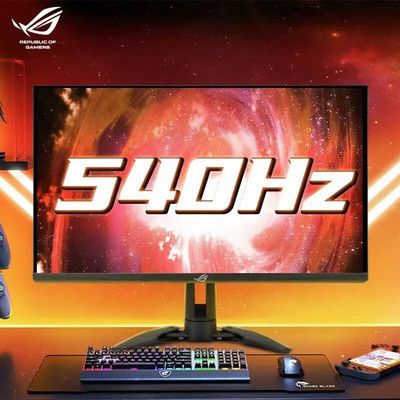 ROG SWIFT PRO PG248QP 24.1英寸540Hz高刷电竞显示器液晶屏幕