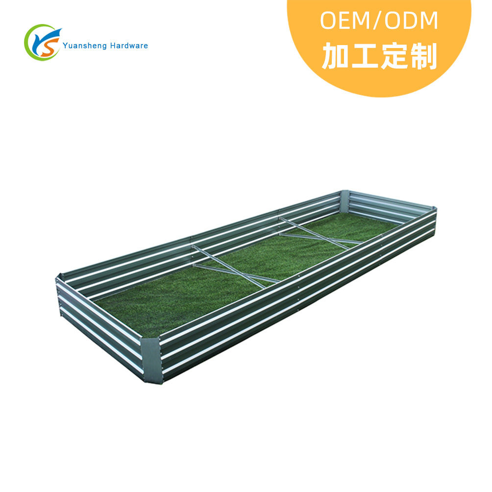 大型可拆铁皮花盆 长方形花圃育苗箱镀锌板种植床 花园种植箱,模玩/动漫/周边/娃圈三坑/桌游,场景/建筑模型,淘宝优惠券,粉丝福利购,淘宝优惠卷