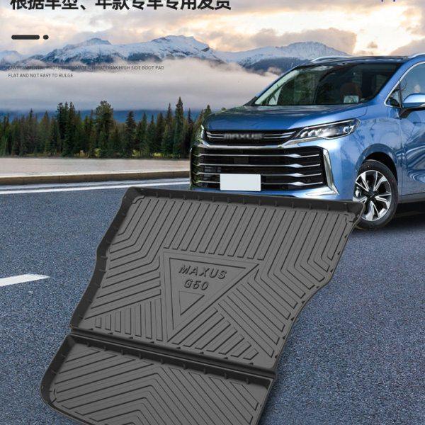 19-23款上汽大通g50后备箱垫全包围汽车用品装饰尾箱垫原厂22专用,汽车用品/电子/清洗/改装,专车专用后备箱垫,淘宝优惠券,粉丝福利购,淘宝优惠卷