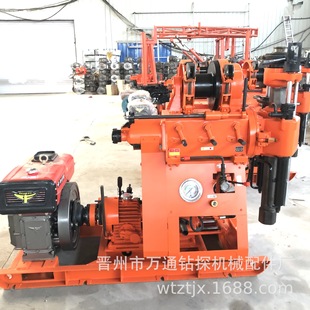 常州 200型斯通威尔200勘探地质工程取芯勘察钻探岩心钻机