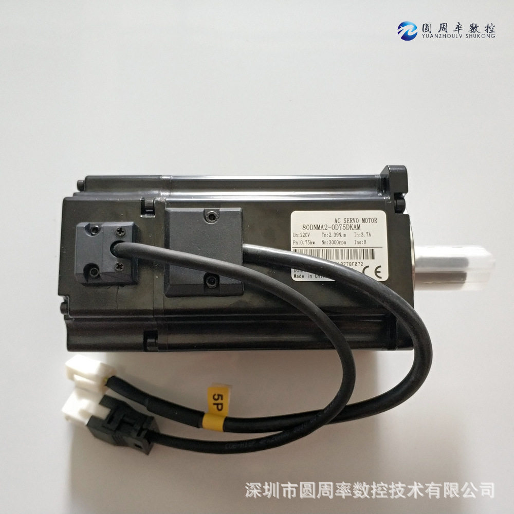 伺服电机80DNMA2-0D75DKAM 厂家直销 口罩机伺服 口罩机系统
