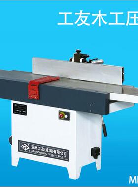 红丹木工机械实木家具木工平刨威海工友MB523F斜口木工平刨床