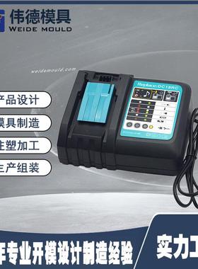 Makit14.4V-18VDC18RADC18RC无绳电动工具电池充电器/快充