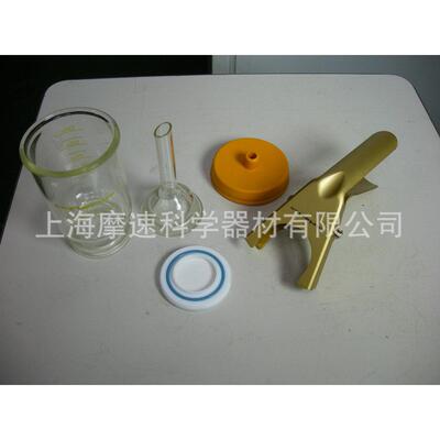 sartorius带PTFE保护垫圈50mm/47mm全玻璃过滤器16307