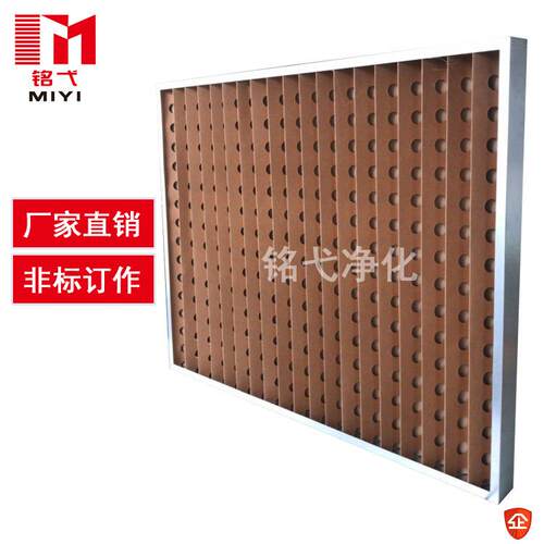 油漆过滤纸风琴式油漆过滤纸喷漆房用V型干式过滤纸漆雾过滤纸