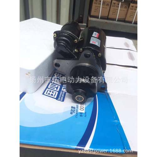 D6114工程机械启动马达SC柴油发电机组起动机D11-101-03B+C
