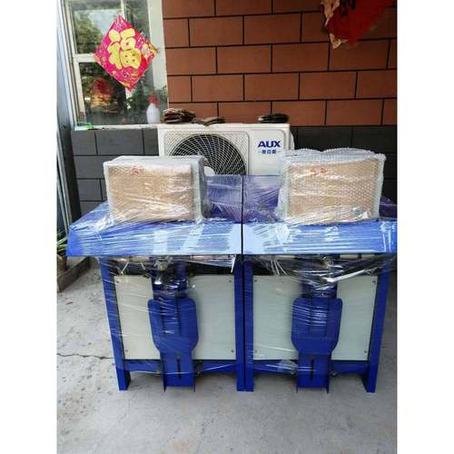 多功能干粉砂浆包装机腻子粉计量包装机自动计量灌装