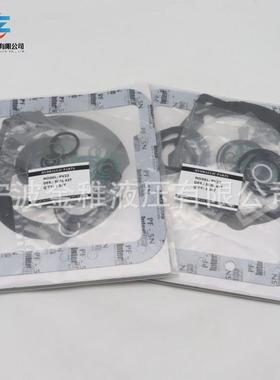 搅拌车用密封油封O型圈PV21PV22/23维修包