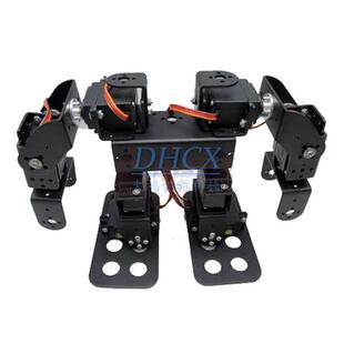 8自由度双足人形机器人步行双足机器人全套舵机支架机器人配件