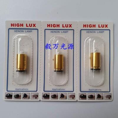 WelchAllyn伟伦1820018245ELITESTREAK眼底镜灯泡082003.5V