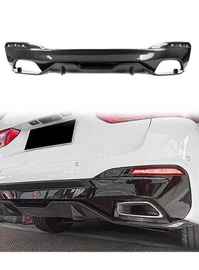 适用于宝马5系G30G38改MP款碳纤维后唇后铲两件套汽车改装小包围