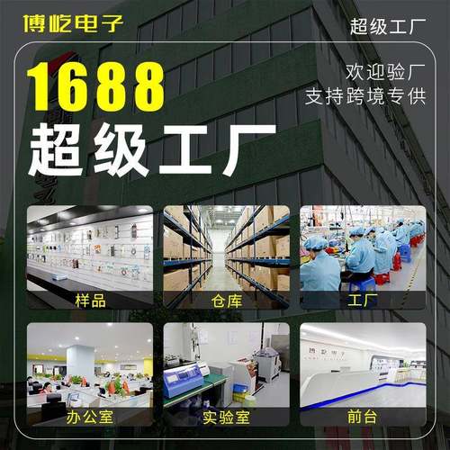 原车有线carplay转无线carplay适配器Androidauto车机互联转换盒