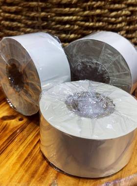 白色碳带打印耗材3CM--11CM300M/卷清晰色带条码打印