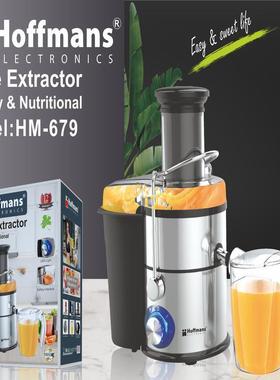 出口Hoffmans榨汁机679JuicerExtractor6pcs/ctn