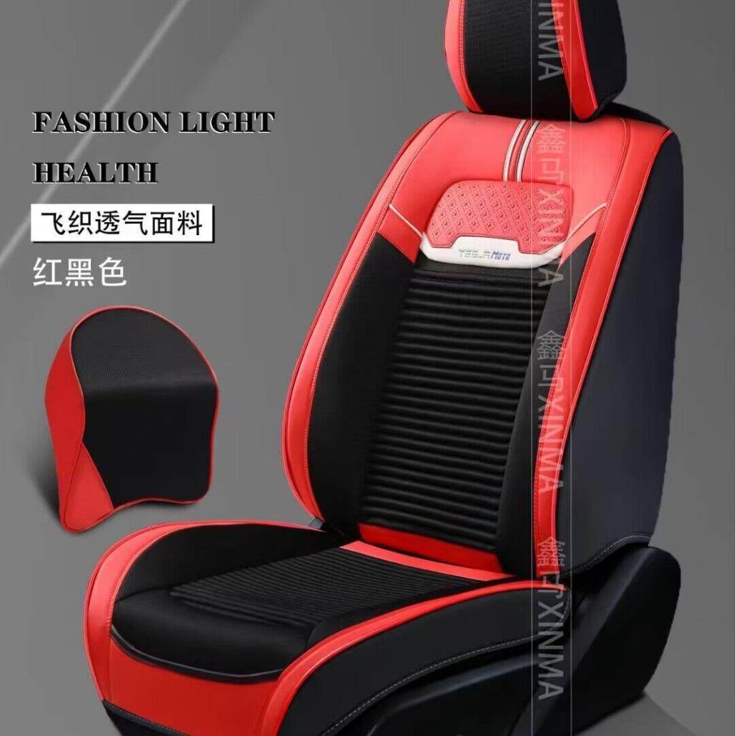 新款汽车坐垫四季通用纳帕皮加麻坐垫全包围防滑透气坐垫五座坐垫,鲜花速递/花卉仿真/绿植园艺,割草机/草坪机,淘宝优惠券,粉丝福利购,淘宝优惠卷