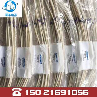 带卡蠕动泵软管TygonE-LFL软管具本的产品规格可选现