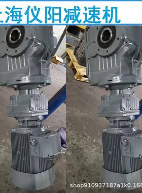 XLD6-9摆线针轮减速机XLD6-17,XLD6-35,XLD6-43,XLD6-87