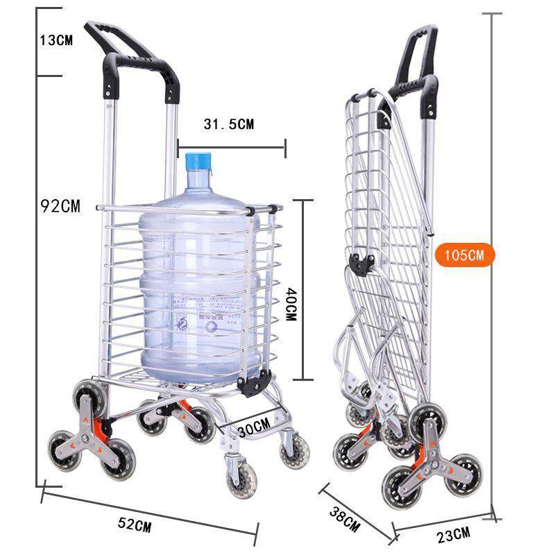 购物车爬楼梯手拉车家用拖车折叠菜篮拉杆车拉货买菜车小拉车便携,工业油品/胶粘/化学/实验室用品,其他实验室设备,淘宝优惠券,粉丝福利购,淘宝优惠卷