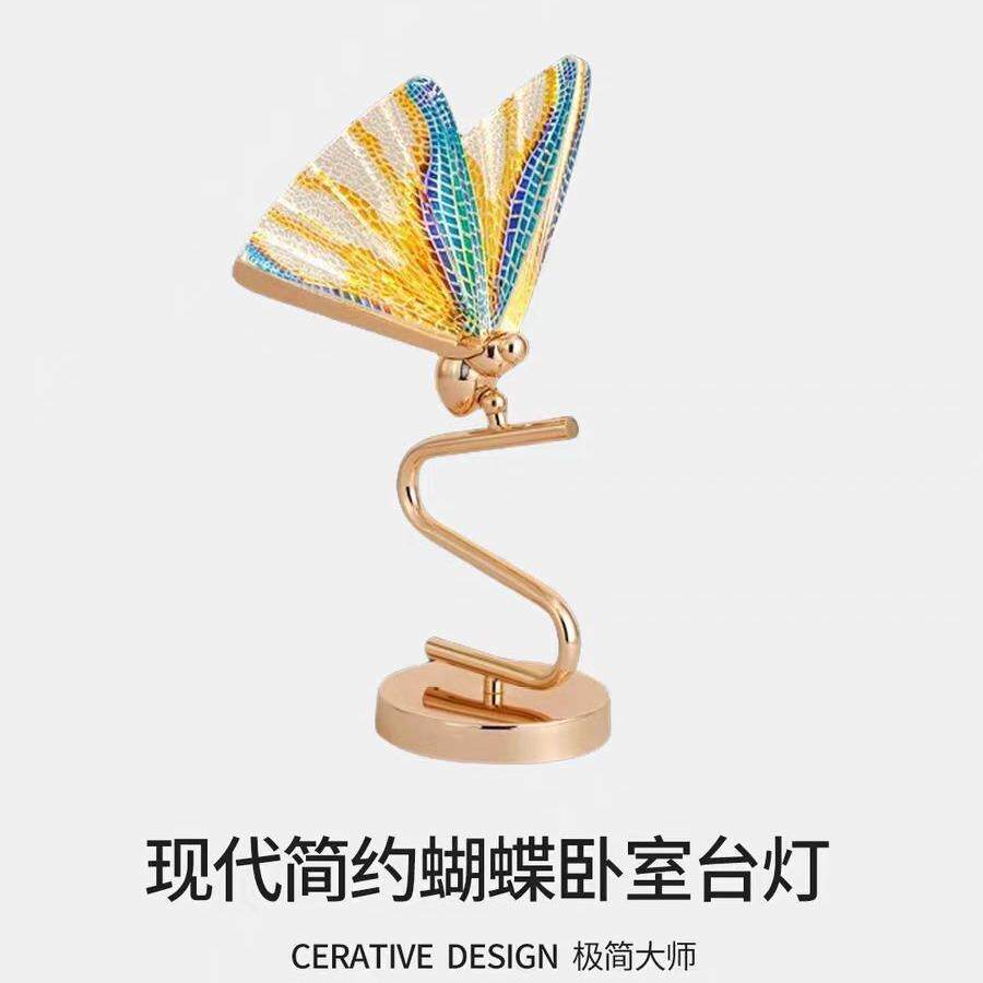 热销现代LED装饰台灯浪漫温馨客厅酒店卧室床头灯蝴蝶台灯